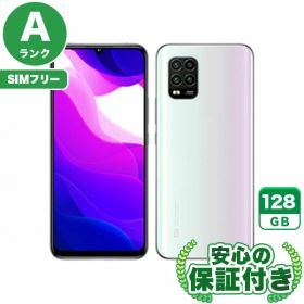 【ポイント5倍】SIMフリー Mi 10 Lite 5G XIG01 ドリームホワイト128GB 本体[Aランク] Androidスマホ 中古 送料無料 当社3ヶ月保証