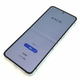 ギャラクシー(Galaxy)の【C】SCG23/Galaxy Z Flip5/353380140108985(スマートフォン本体)