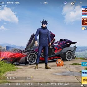 引退アカウント | 荒野行動のアカウントデータ、RMTの販売・買取一覧