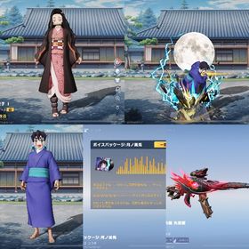 金枠多数 JP！ | 荒野行動のアカウントデータ、RMTの販売・買取一覧