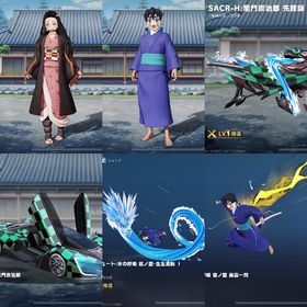 同一アカウントです🌈禰󠄀豆子、猪子、クーペ、パラシュート2 JPサーバー🌈 | 荒野行動のアカウントデータ、RMTの販売・買取一覧