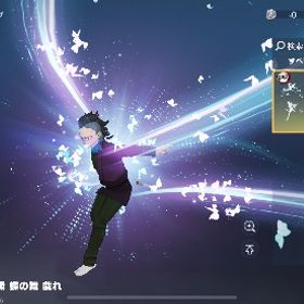 鬼滅 不死川＋オブジェ JP | 荒野行動のアカウントデータ、RMTの販売・買取一覧