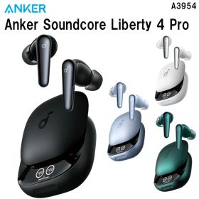 アンカー ワイヤレスイヤホン Anker Model: A3954 Anker Soundcore Liberty 4 Pro リバティ4 プロ ワイヤレス イヤホン