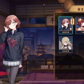 樋口円香(好感度max)＋約30連ガチャ石付き 値下げ可 | 雀魂 じゃんたまのアカウントデータ、RMTの販売・買取一覧