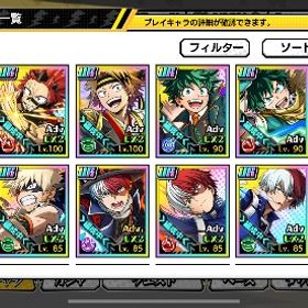 引退 アカウント 12月31日まで値下げ | ヒロトラ(ヒロアカ ULTRA IMPACT)のアカウントデータ、RMTの販売・買取一覧