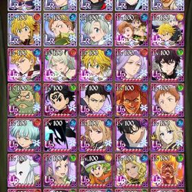 フェスキャラコラボキャラ多数垢 | グラクロのアカウントデータ、RMTの販売・買取一覧