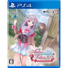 ルルアのアトリエ ~アーランドの錬金術士4~ - PS4