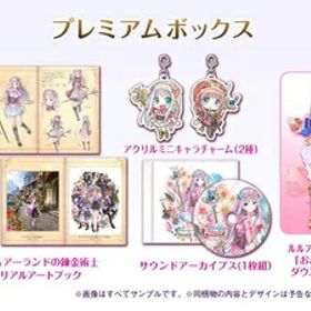 【中古】 【PS4】 ルルアのアトリエ 〜アーランドの錬金術士4〜 プレミアムボックス