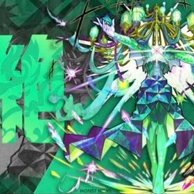 ロヴァー 運極 代行 | モンストの代行、RMTの販売・買取一覧