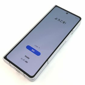 ギャラクシー(Galaxy)の【C】SCG22/Galaxy Z Fold5/351265520111265(スマートフォン本体)