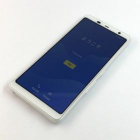 アローズ(arrows)の【B】F-02L/arrows Be3/353323104744858(スマートフォン本体)