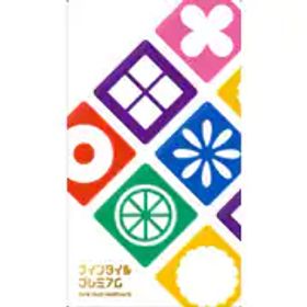 オインクゲームズ ナインタイル プレミアム [ボードゲーム]