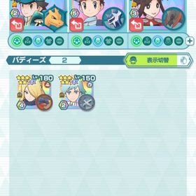 ポケモンマスターズ 引退アカウント サトシ グリーン レッド アルコス 無課金 | ポケマス(ポケモンマスターズEX)のアカウントデータ、RMTの販売・買取一覧
