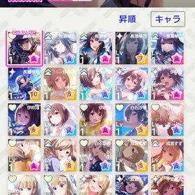 【格安】星5 91体‼️ダイヤ110213個 限定・コラボキャラあり | アイドリープライド(アイプラ)のアカウントデータ、RMTの販売・買取一覧
