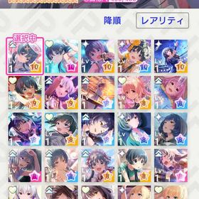 【格安】星5 109体‼️限定・フェス・コラボキャラ複数あり | アイドリープライド(アイプラ)のアカウントデータ、RMTの販売・買取一覧