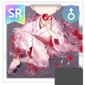 SR 心恋し林檎の彼 | ピュアニスタのアイテム、RMTの販売・買取一覧