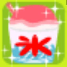 カップかき氷3000 | 農園ホッコリーナのアイテム、RMTの販売・買取一覧