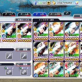 全体戦力57万 星6キャラ206体 | ブレソル(ブリーチ ブレイブソウル)のアカウントデータ、RMTの販売・買取一覧