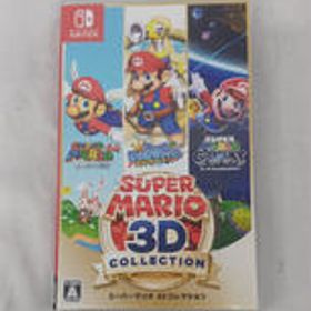 スーパーマリオ3Dコレクション NINTENDO / 任天堂