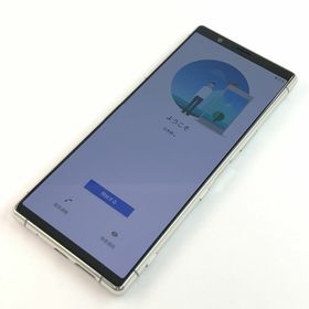エクスペリア(Xperia)の【B】SO-01M/Xperia 5/355947101949108(スマートフォン本体)