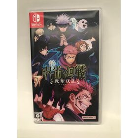 【新品未開封品　早期購入特典付】呪術廻戦 戦華双乱［通常版］ Switch 呪術廻戦 戦華双乱 Switch 新品 3,900円 中古 3,300円 | ネット最安値