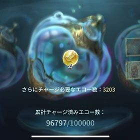 記者限定UR衣装‼️コラボ衣装豊富‼️富江 雨宮蓮 紙装束コラボ フリーレン | 第五人格(Identity V)のアカウントデータ、RMTの販売・買取一覧