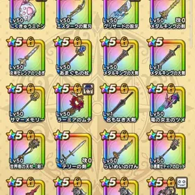 【最終値下げ】ドラクエウォーク引退垢 特級職 | ドラクエウォークのアカウントデータ、RMTの販売・買取一覧