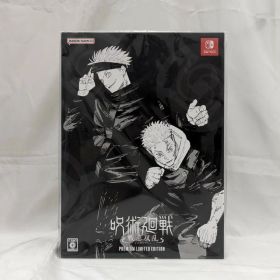 ★エントリーでポイント10倍★【中古】【未開封】ニンテンドースイッチソフト 呪術廻戦 戦華双乱 プレミアム限定版＜コレクターズアイテム＞（代引き不可）6512
