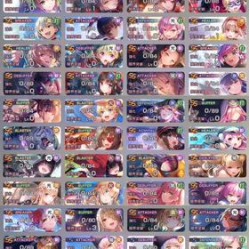 SS×48体分 茅森月歌3凸 蒼井えりか1凸 夏目祈 大島六宇亜×2 柊木梢 シャロ1凸 | ヘブバン(ヘブンバーンズレッド)のアカウントデータ、RMTの販売・買取一覧