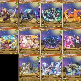 ★7×195 ★6×80デイジー ネイア 八星魔王リムル 兎チュチュ ゴシルアシュバ 森羅 ディーナ | サモンズボードのアカウントデータ、RMTの販売・買取一覧