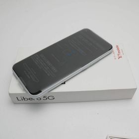 ゼットティーイー(ZTE)の新品 Y!mobile Libero 5G ホワイト M666(スマートフォン本体)