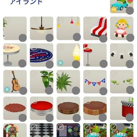 眠らない街のダイナー バラ売り | リヴリーアイランドのアイテム、RMTの販売・買取一覧