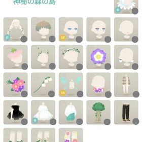 神秘の森の島 秘密のドールハウス バラ売り | リヴリーアイランドのアイテム、RMTの販売・買取一覧