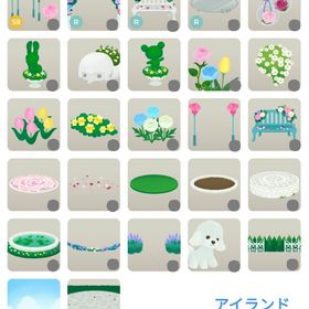 薔薇が咲き誇るリトルガーデン バラ売り | リヴリーアイランドのアイテム、RMTの販売・買取一覧