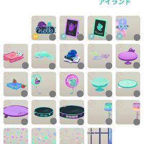 Livly Motif Collection Vol.2 バラ売り | リヴリーアイランドのアイテム、RMTの販売・買取一覧