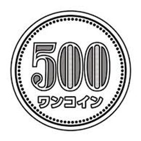 【♡500円プラン】現役レディアントによる代行 | VALORANT(ヴァロラント)の代行、RMTの販売・買取一覧