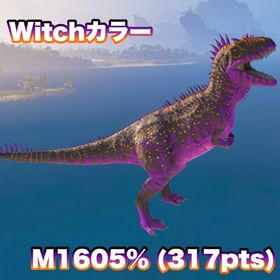 🦖カルカロ🦖 【受精卵30円、成体500円‼️】 ASA 公式PvE | ARK Survival Evolvedのアカウントデータ、RMTの販売・買取一覧