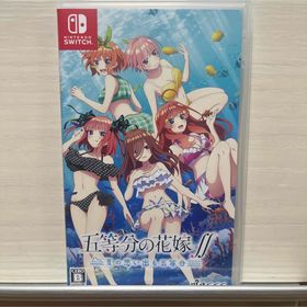 ニンテンドースイッチ(Nintendo Switch)の五等分の花嫁∬ ～夏の思い出も五等分～ Switch版 美品 即日発送！ (家庭用ゲームソフト)