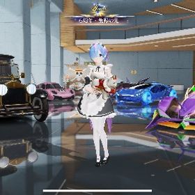 廃課金垢 ワンオーナー 殿堂水晶1銃チケ14車チケ1衣装チケ530ダイヤ46万 | 荒野行動のアカウントデータ、RMTの販売・買取一覧