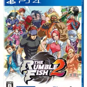 ザ・ランブルフィッシュ2 PS4 PLJM-17148