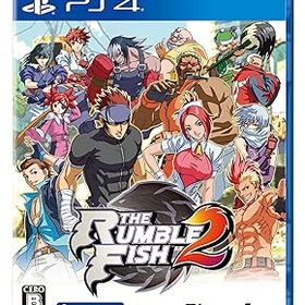 【中古】(非常に良い)ザ・ランブルフィッシュ2 - PS4