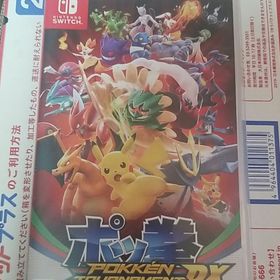 ポケモン(ポケモン)の451.ポッ拳 POKKEN TOURNAMENT DX ニンテンドースイッチ(家庭用ゲームソフト)