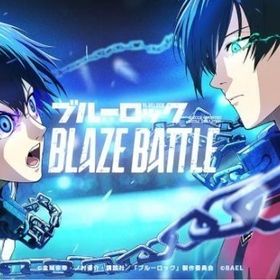 石11万個以上+3星プレイヤー 9-15体+SSR20-40枚+ガチャチケット200 | ブルーロックBLAZE BATTLE(ブレバト)のアカウントデータ、RMTの販売・買取一覧