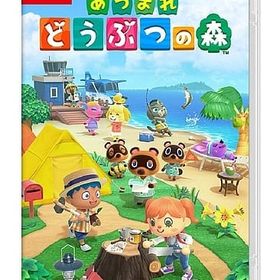 あつまれ どうぶつの森 ニンテンドースイッチソフト