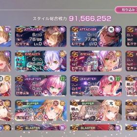 ヘブバン 引退 石14000↑ | ヘブバン(ヘブンバーンズレッド)のアカウントデータ、RMTの販売・買取一覧