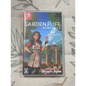 ガーデンライフ：夢の庭をつくろう garden life(家庭用ゲームソフト)