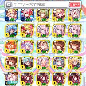 引退します | クラフィ(クラッシュフィーバー)のアカウントデータ、RMTの販売・買取一覧