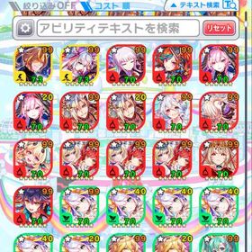 引退 廃人垢 廃課金 バグマ2781体 | クラフィ(クラッシュフィーバー)のアカウントデータ、RMTの販売・買取一覧