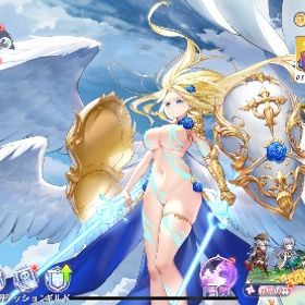 ドラガルズ戦略16億ジェム21万個 | ドラガルズ(ドラゴン＆ガールズ交響曲)のアカウントデータ、RMTの販売・買取一覧