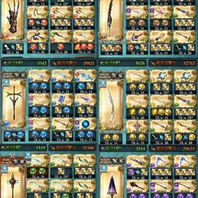 ダマヒヒ20↑ 金月285 ルミナス1 SSR431 十天衆全超越150×6 賢者全取得最終3 | グラブルのアカウントデータ、RMTの販売・買取一覧